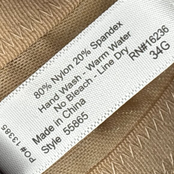 ⭐ NWT Q-T Intimates Seamless Rose Jacquard Bra • Warm Beige • Multi-Size ⭐ - Picture 5 of 7